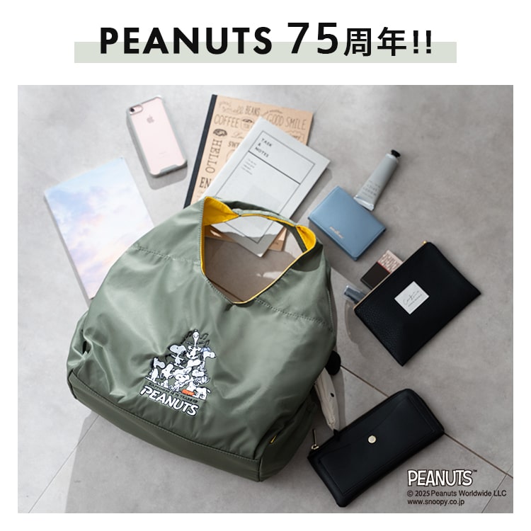 SNOOPY トートバッグ レディース ブランド スヌーピー イザック