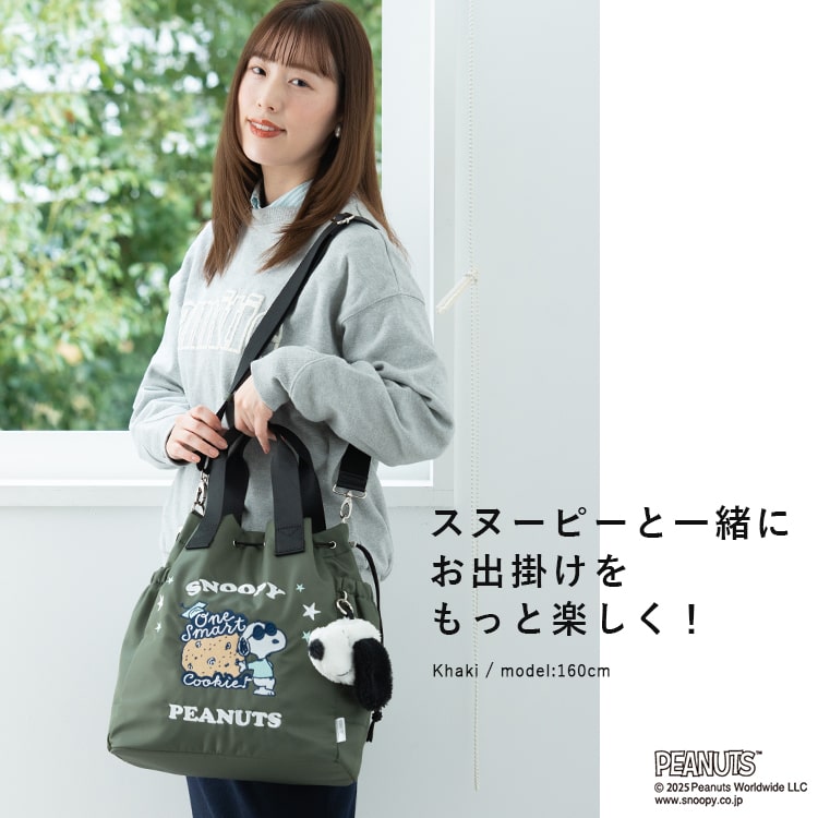 SNOOPY（スヌーピー） トートバッグ レディース ブランド イザック