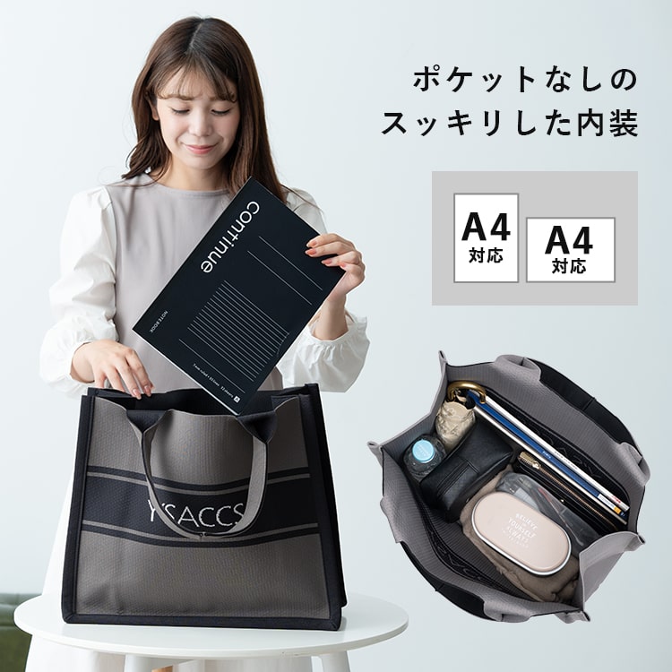 トートバッグ yoccii63 Y'SACCS vous et トートバッグ レディース ブランド イザック ニット