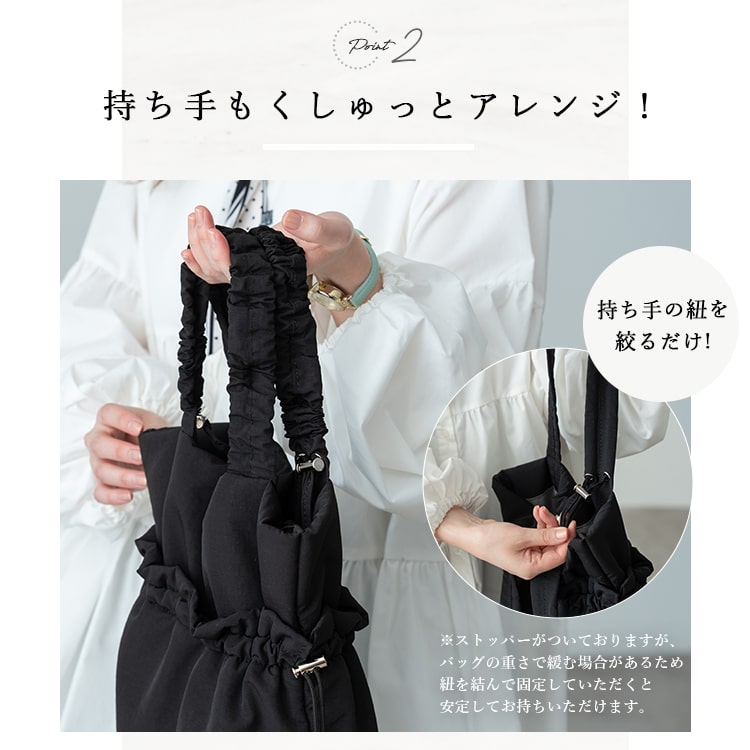 トートバッグ レディース ブランド モッテネ mottene 刺繍 巾着 白鳥