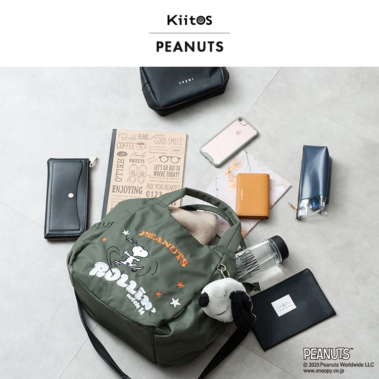 SNOOPY（スヌーピー） トートバッグ レディース 2way ショルダーバッグ