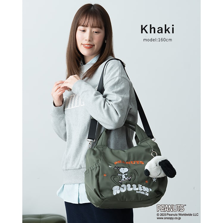 SNOOPY（スヌーピー） トートバッグ レディース 2way ショルダーバッグ