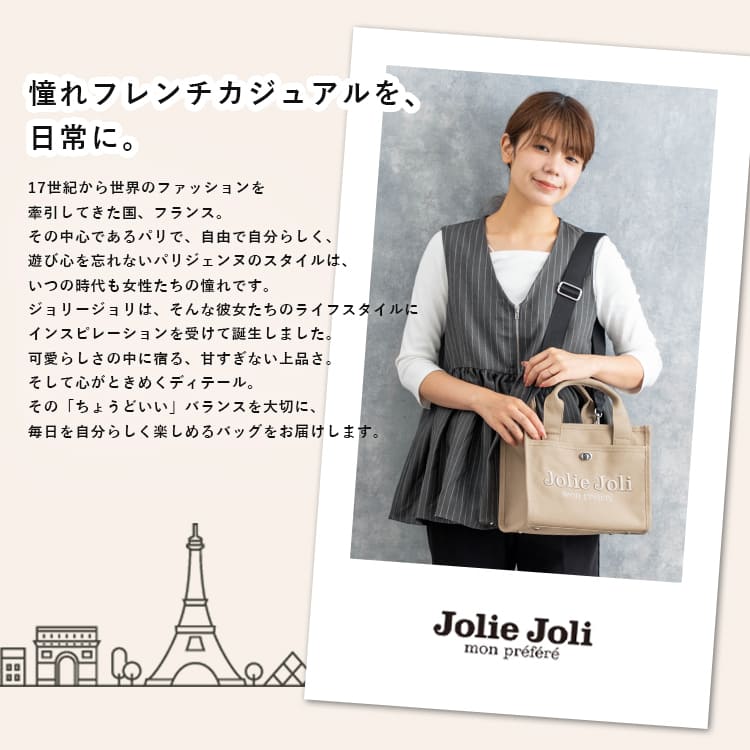 トートバッグ レディース 小さめ キャンバス ...の詳細画像2