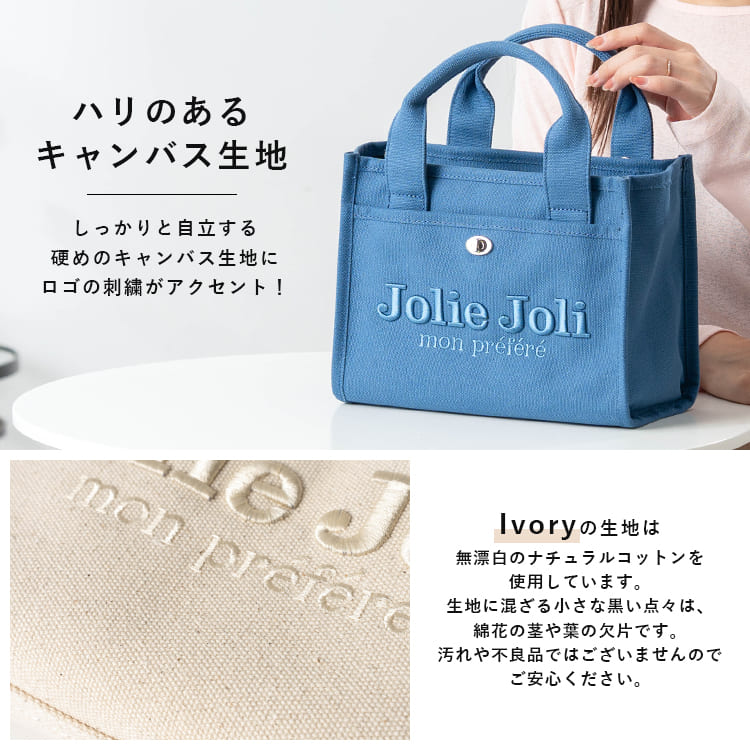 トートバッグ レディース 小さめ キャンバス ...の詳細画像3