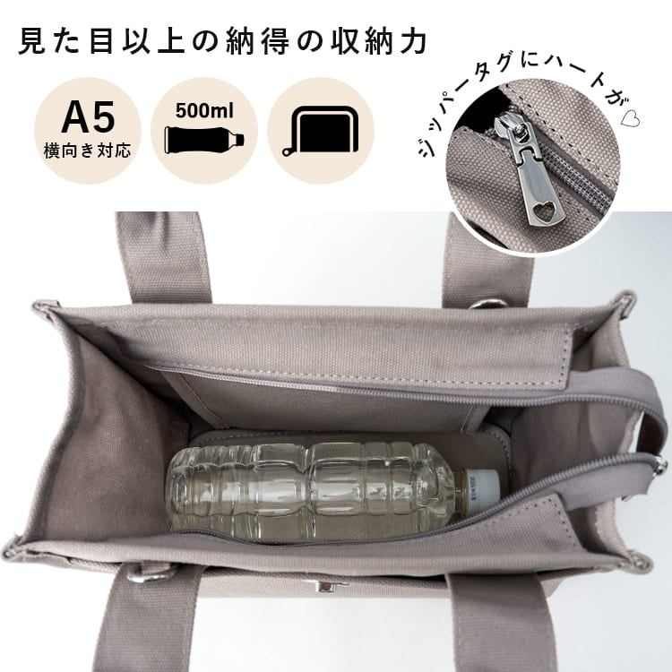 トートバッグ レディース 小さめ キャンバス ...の詳細画像4