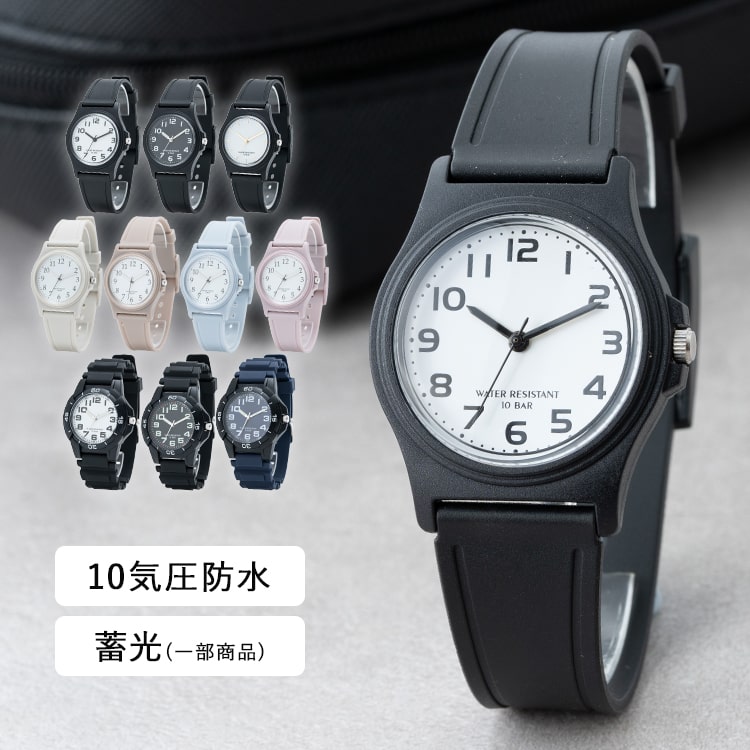 腕時計 レディース J-axis 10気圧防水 男女兼用 ブランド 大人 
