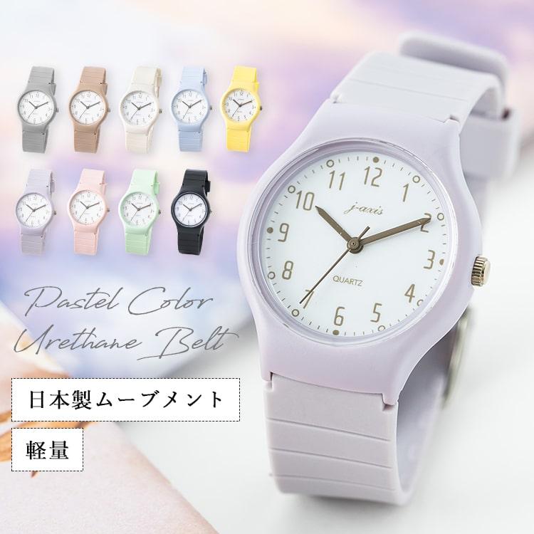 腕時計 レディース シリコン ウレタン ラバーベルト 日本製ムーブメント 軽い 20代 30代 40代 仕事 大人 ブランド 見やすい ギフト 1年間のメーカー保証付き｜kiitos-web