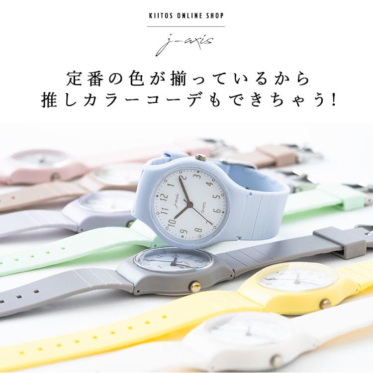 腕時計 レディース シリコン ウレタン ラバーベルト 日本製ムーブメント 軽い 20代 30代 40代 仕事 大人 ブランド 見やすい ギフト 1年間のメーカー保証付き｜kiitos-web｜11