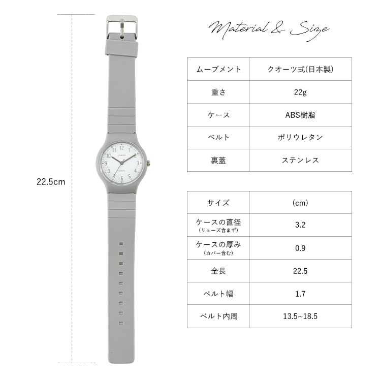 腕時計 レディース シリコン ウレタン ラバーベルト 日本製ムーブメント 軽い 20代 30代 40代 仕事 大人 ブランド 見やすい ギフト 1年間のメーカー保証付き｜kiitos-web｜29