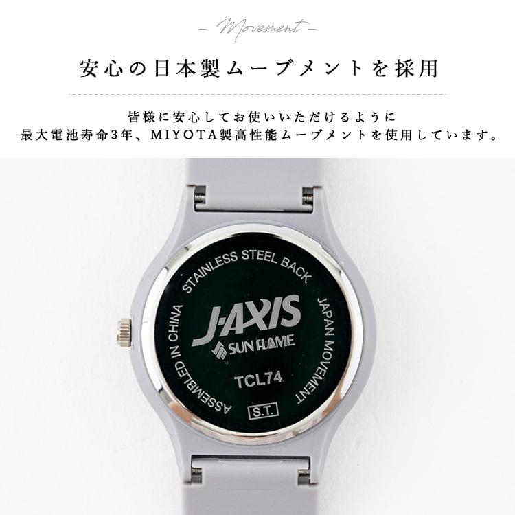腕時計 レディース シリコン ウレタン ラバーベルト 日本製ムーブメント 軽い 20代 30代 40代 仕事 大人 ブランド 見やすい ギフト 1年間のメーカー保証付き｜kiitos-web｜15