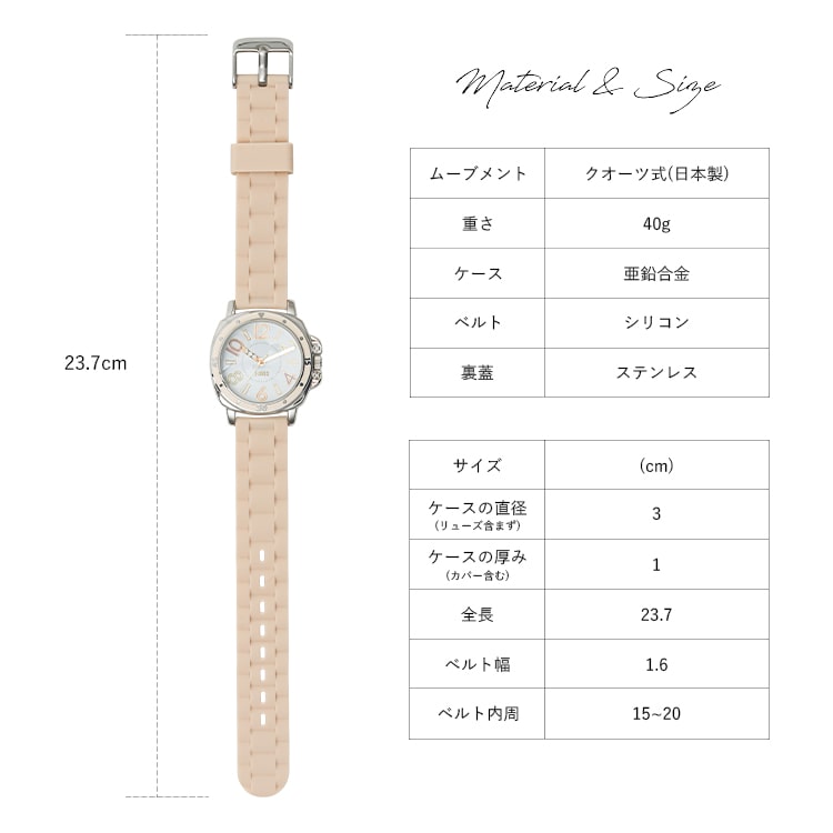 腕時計 レディース ブランド シリコン ラバー レトロ カジュアル おしゃれ 大人 見やすい 30代 40代 ギフト｜kiitos-web｜21