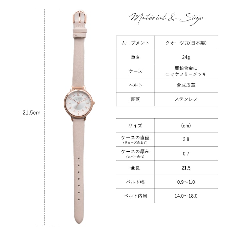 J-AXIS 腕時計 レディース ブランド 10気圧防水 ニッケルフリー