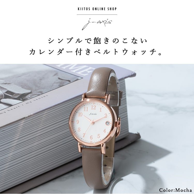 J-AXIS（ジェイアクシス） 腕時計 レディース ブランド カレンダー