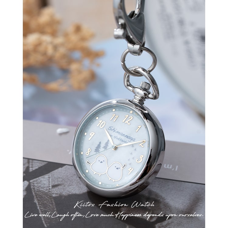 懐中時計 レディース キーホルダー バッグチャーム シマエナガ