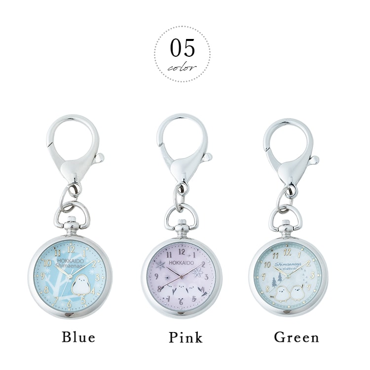 懐中時計 レディース キーホルダー バッグチャーム シマエナガ