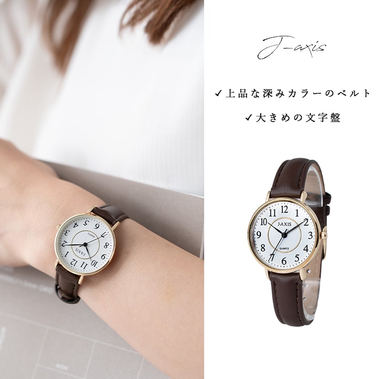 腕時計 レディース メンズ シンプル 合皮ベル...の詳細画像3