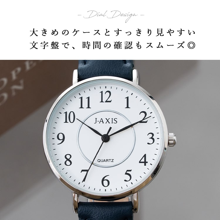 腕時計 レディース メンズ シンプル 合皮ベル...の詳細画像4