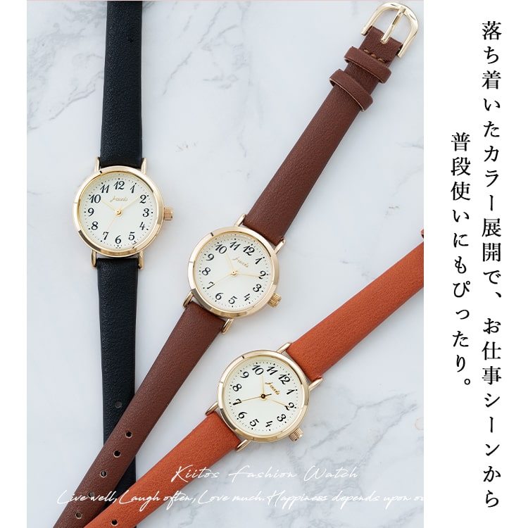 J-AXIS（ジェイアクシス） 腕時計 レディース 小ぶり シンプル