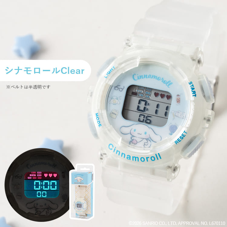 サンリオ日本製の腕時計（全て新品）３点セット sanrio（サンリオ） 腕時計 デジタル キッズ レディース アラーム