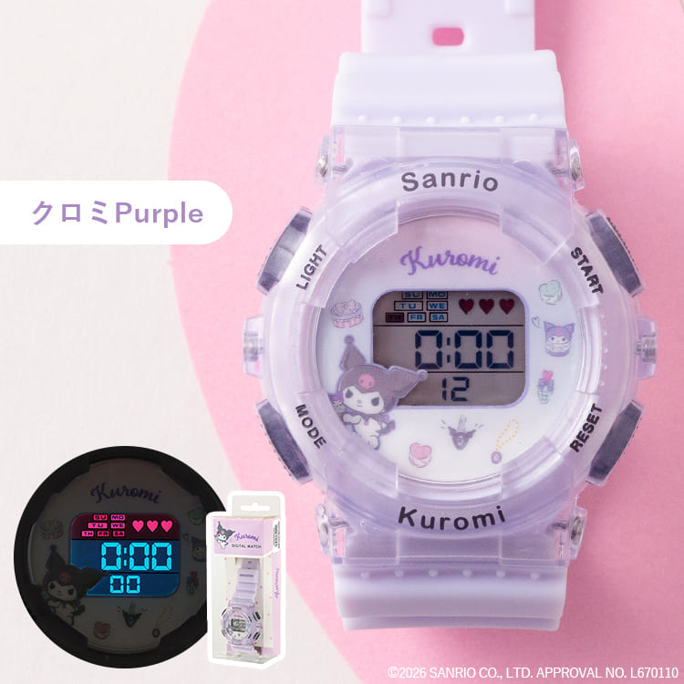 sanrio（サンリオ） 腕時計 デジタル キッズ レディース アラーム