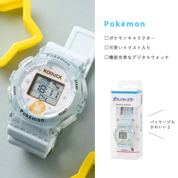 Pokemon（ポケモン） 腕時計 時計 デジタル キッズ レディース