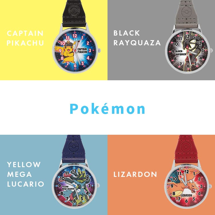 Pokemon（ポケモン） カラビナ ウォッチ 時計 懐中時計 キッズ