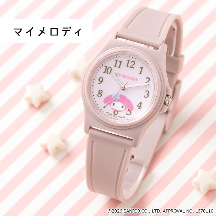 sanrio（サンリオ） 腕時計 レディース 10気圧防水 キッズ ラバー