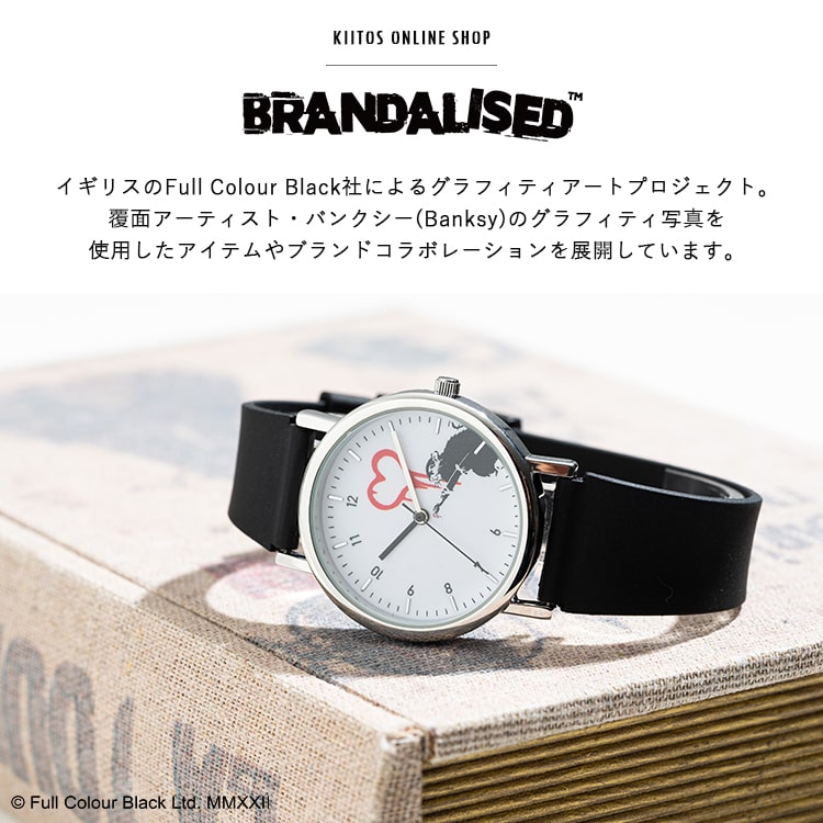 腕時計 BRANDALISED レディース メンズ バンクシー ブランド 見やすい