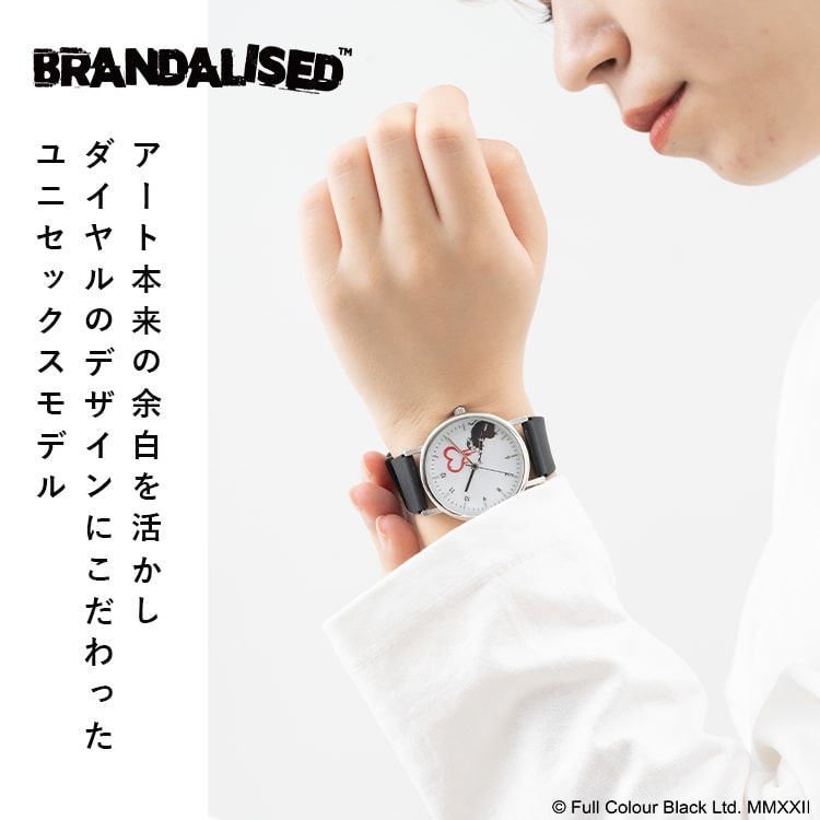 腕時計 BRANDALISED レディース メンズ バンクシー ブランド 見やすい