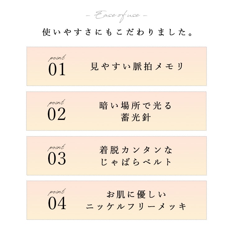 腕時計 レディース ブランド ソーラー ジャバラ ナースウォッチ 蓄光 3気圧防水 簡易脈拍メモリ Kiitos ニッケルフリー おしゃれ 1年間のメーカー保証付の画像