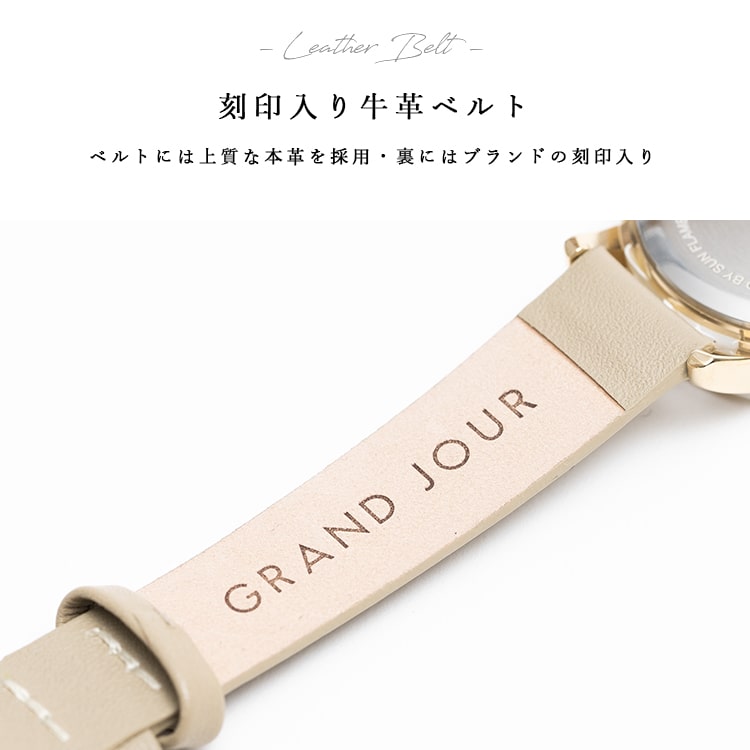腕時計 レディース 本革 日本製 GRAND JOUR TOKYO 樹脂ベゼル