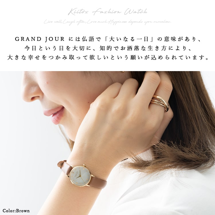 腕時計 レディース 日本製 GRAND JOUR TOKYO ブランド 貝文字盤 牛革