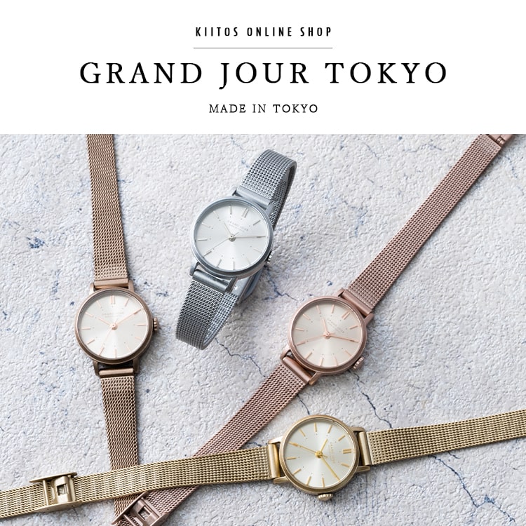 腕時計 レディース 日本製 メッシュベルト GRAND JOUR TOKYO サンレイ文字盤 金属アレルギー ブランド 20代 30代 40代 見やすい ギフト 1年間のメーカー保証付き｜kiitos-web｜06