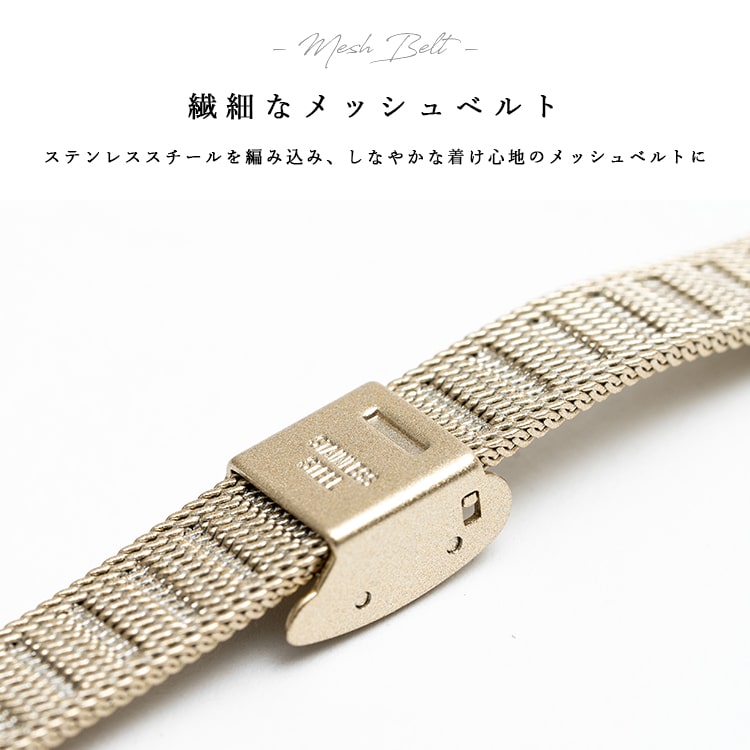 腕時計 レディース 日本製 メッシュベルト GRAND JOUR TOKYO サンレイ文字盤 金属アレルギー ブランド 20代 30代 40代 見やすい ギフト 1年間のメーカー保証付き｜kiitos-web｜11