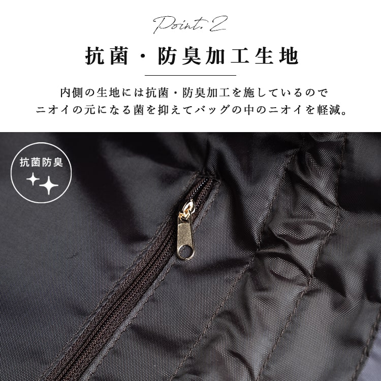 トートバッグ レディース a4 巾着 撥水加工 抗菌 防臭 通勤 通学 軽量 推し活 うちわ | ブランド登録なし | 08
