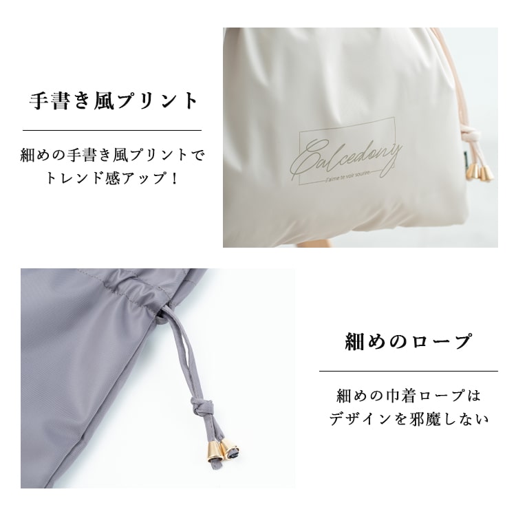 トートバッグ レディース a4 巾着 撥水加工 抗菌 防臭 通勤 通学 軽量 推し活 うちわ | ブランド登録なし | 12