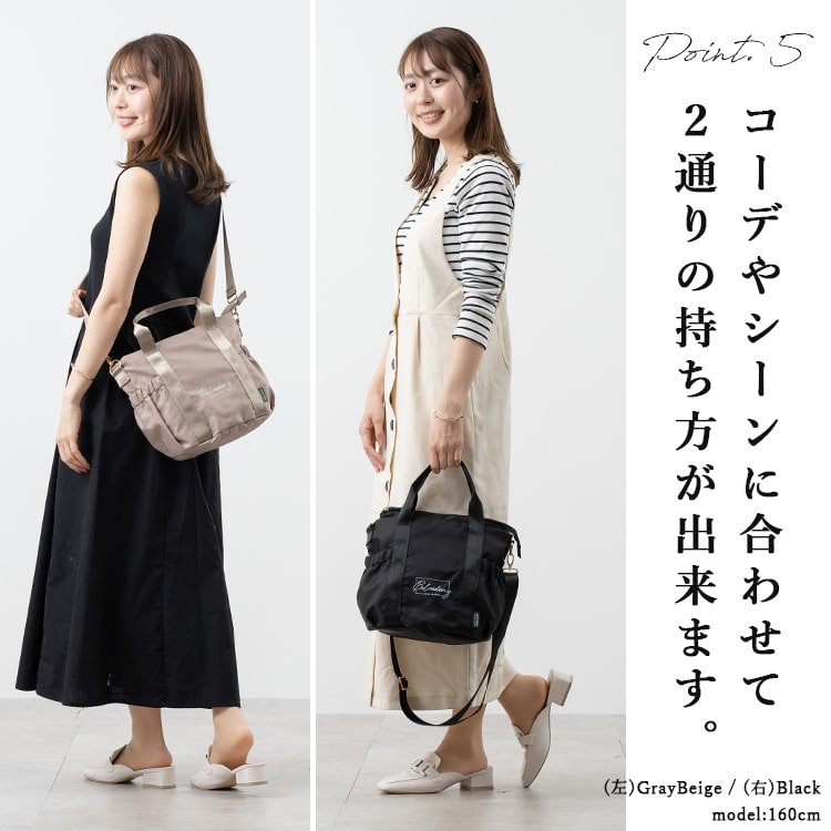 美品◎ビースタッフ 2way 巾着 メッシュ 肩かけ可 トートバッグ ショルダー 美品◎ビースタッフ 2way 巾着 メッシュ 肩かけ可 トートバッグ