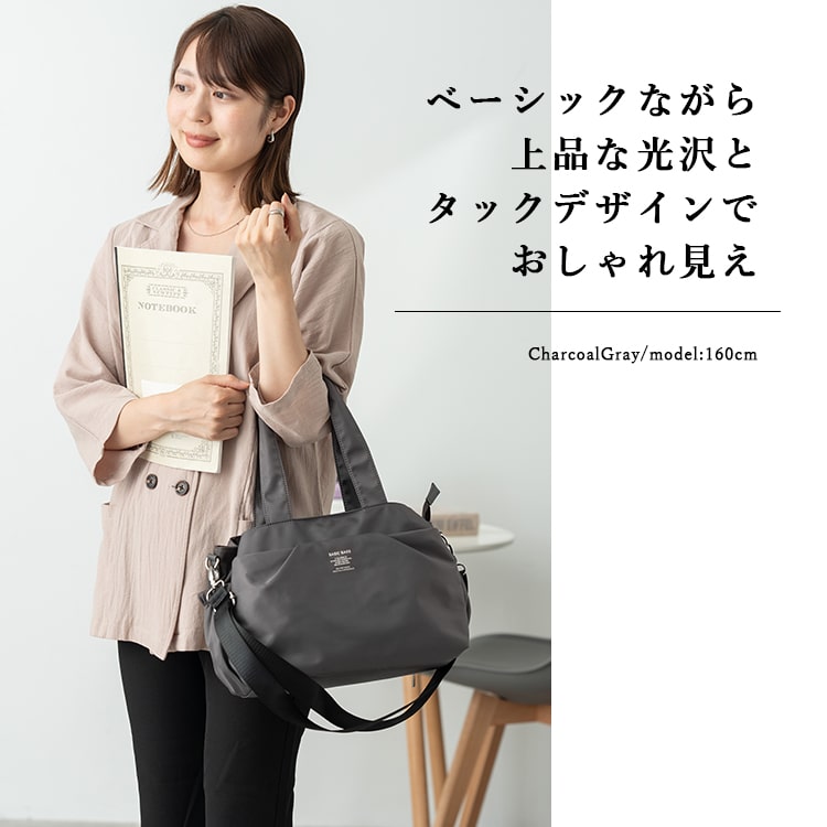 ショルダーバッグ レディース 斜め掛け 撥水 ブランド 2way トート 肩掛け 11ポケット b5 自立 軽量 大人 上品 おしゃれ ナイロン 30代 40代 50代 通勤 通学 関連画像2