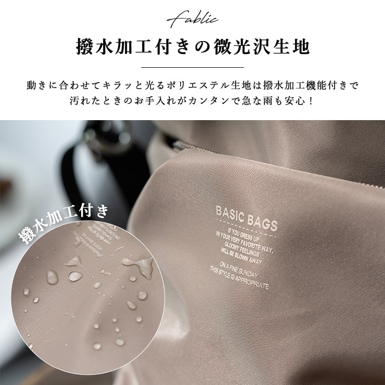 ショルダーバッグ レディース 斜め掛け 撥水 ブランド 2way トート 肩掛け 11ポケット b5 自立 軽量 大人 上品 おしゃれ ナイロン 30代 40代 50代 通勤 通学 関連画像3