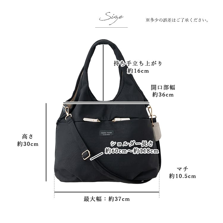 ［べる］ショルダー トートバッグ KITA CROSS BODY 2Way トートバッグ レディース 2way ショルダーバッグ 斜め掛け おしゃれ 撥