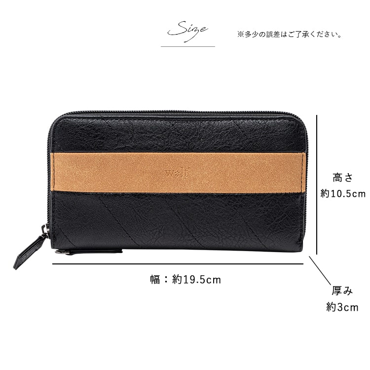 長財布 メンズ walt 大容量 スキミング防止 ブランド おしゃれ