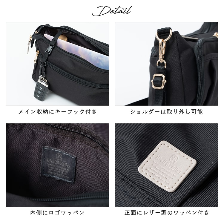 ショルダーバッグ レディース ブランド walt 小さめ 斜め掛け おしゃれ