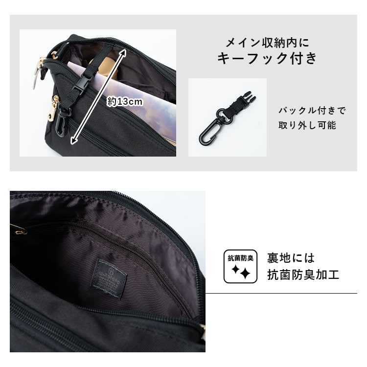 ショルダーバッグ レディース ブランド walt 小さめ 斜め掛け おしゃれ