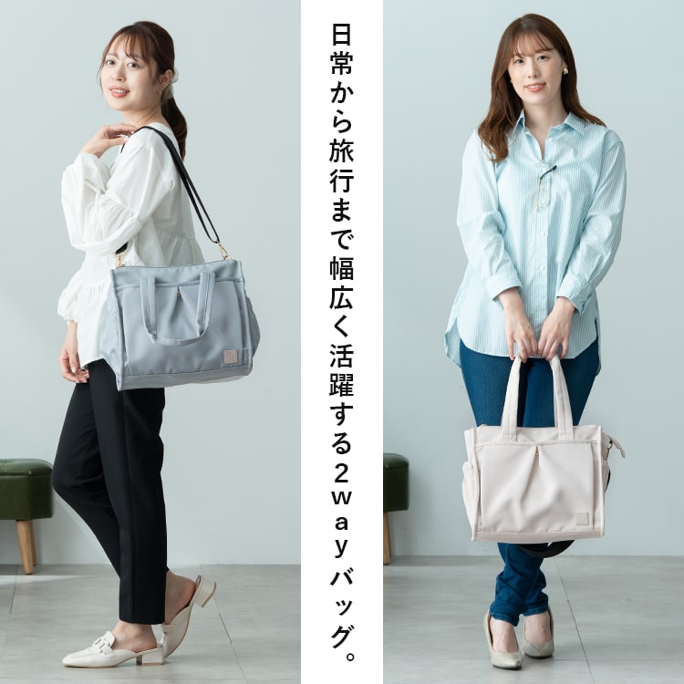 トートバッグ レディース ブランド walt 2way ショルダーバッグ 斜め