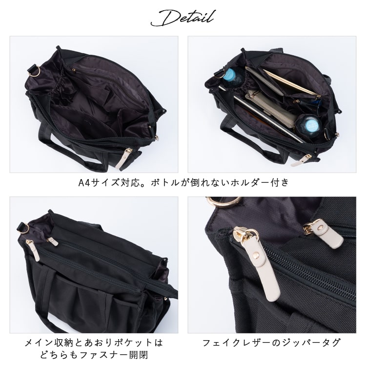 トートバッグ レディース ブランド walt 2way ショルダーバッグ 斜め