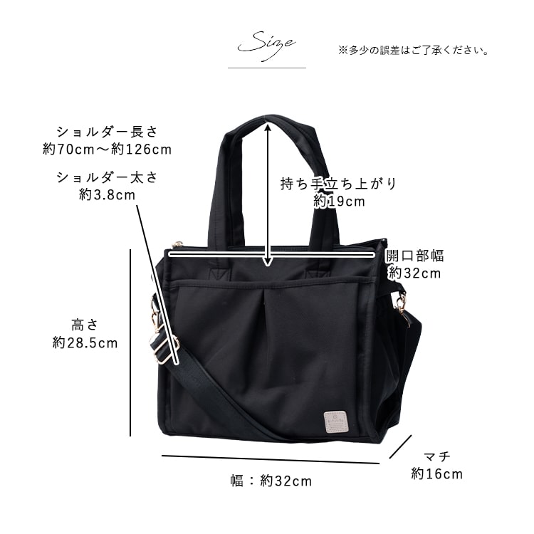 トートバッグ レディース ブランド walt 2way ショルダーバッグ 斜め