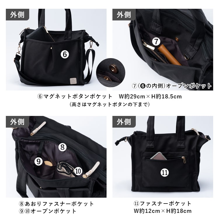 トートバッグ レディース ブランド walt 2way ショルダーバッグ 斜め
