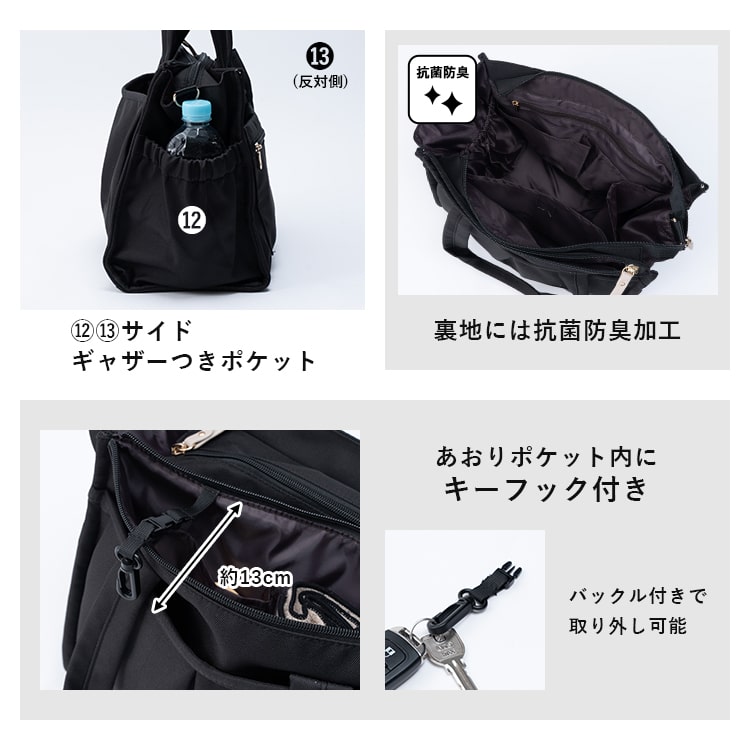 トートバッグ レディース ブランド walt 2way ショルダーバッグ 斜め