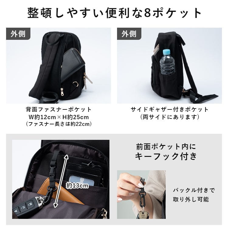 たっぷり収納　ポケットいっぱいバッグ　Lサイズ　(マスタード×ココランド黒猫) 楽天市場】【30％OFF☆9/3 20時〜】 シートバックポケット 車