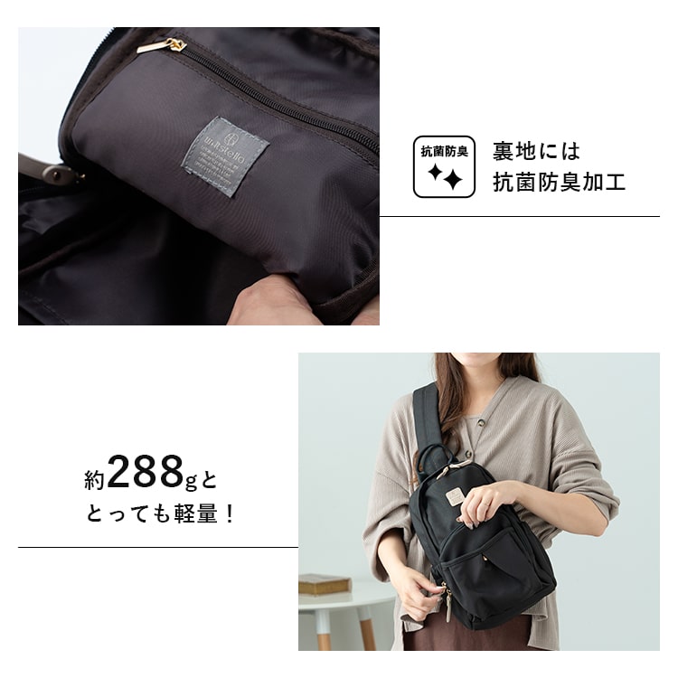 ボディバッグ レディース ブランド walt ワンショルダー きれい